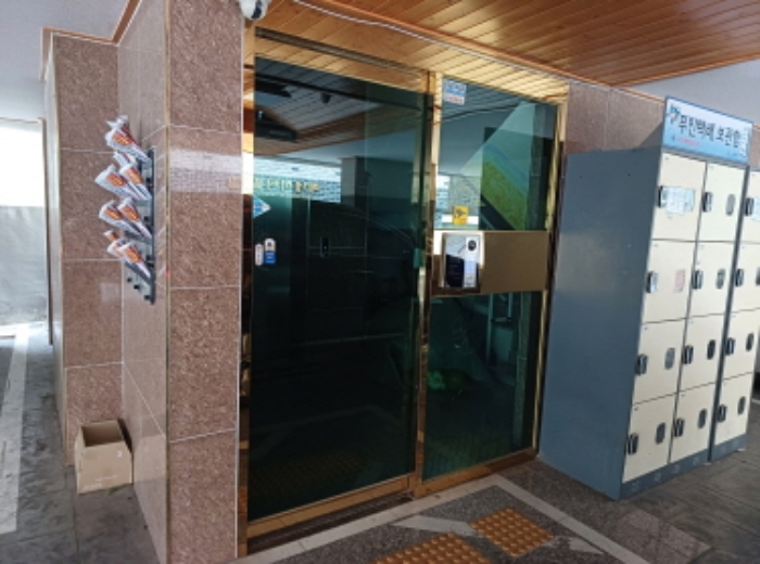 물건 사진 3