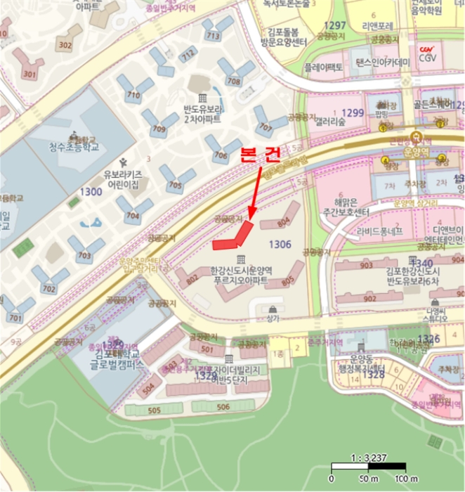 물건 사진 6