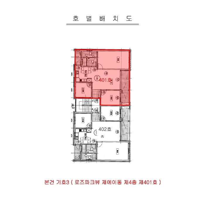 물건 사진 15