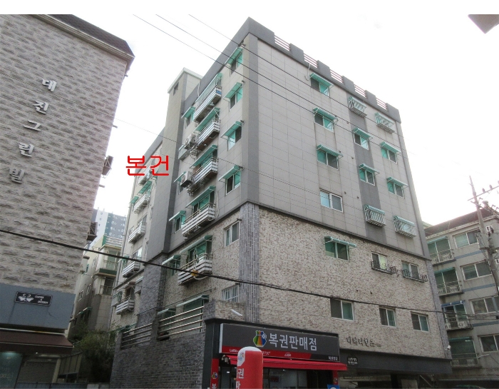 물건 사진 20