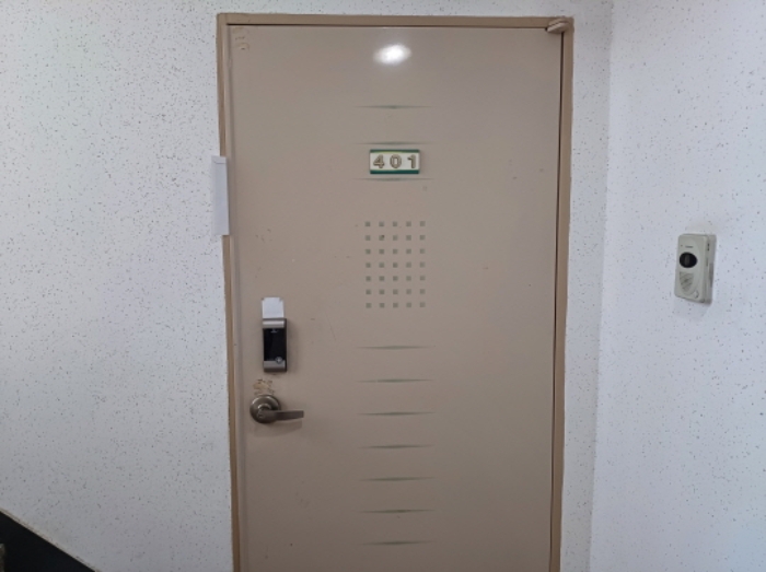 물건 사진 7