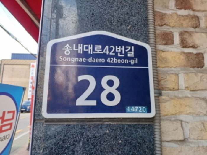 물건 사진 1