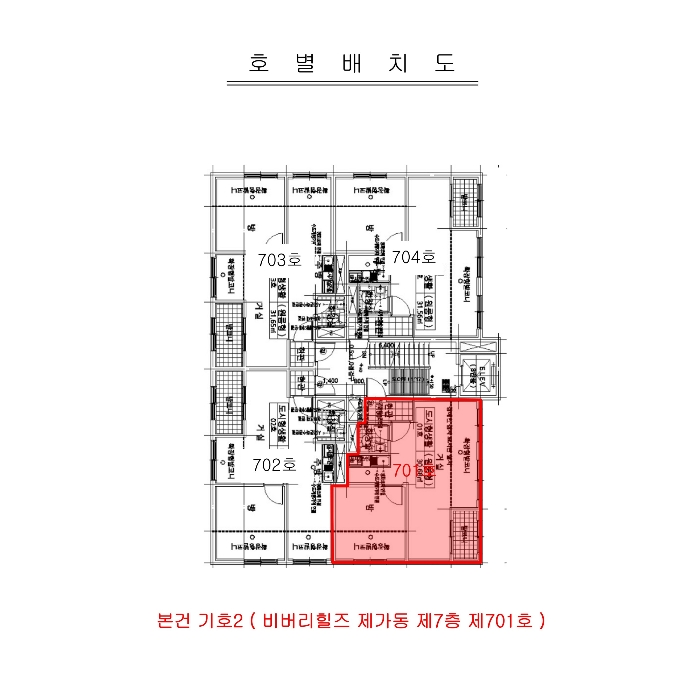 물건 사진 14