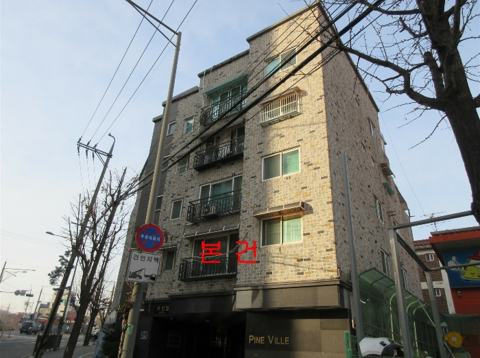 물건 사진 19