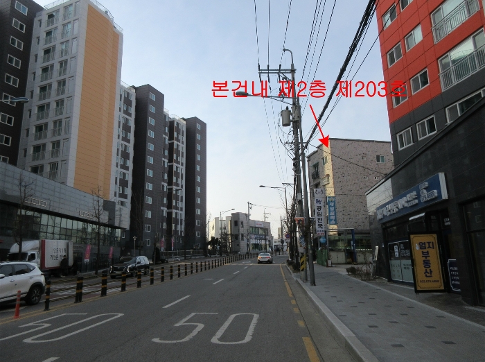 물건 사진 25