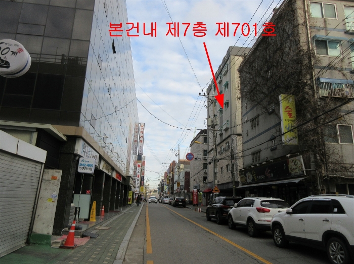 물건 사진 26