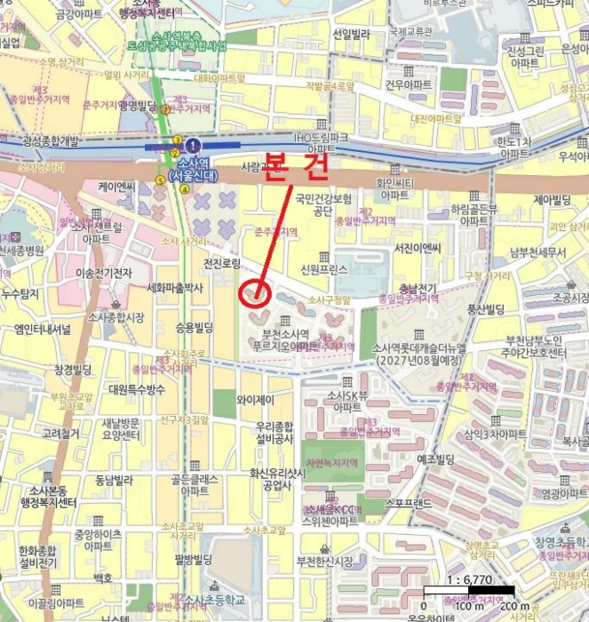 물건 사진 6