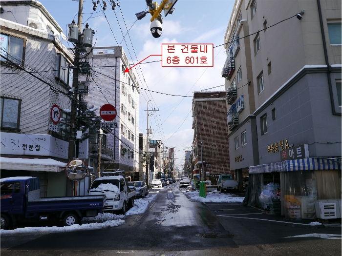 물건 사진 11
