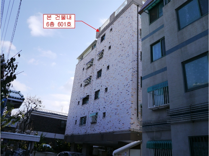 물건 사진 12