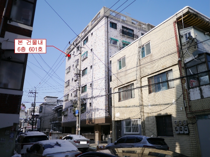 물건 사진 8