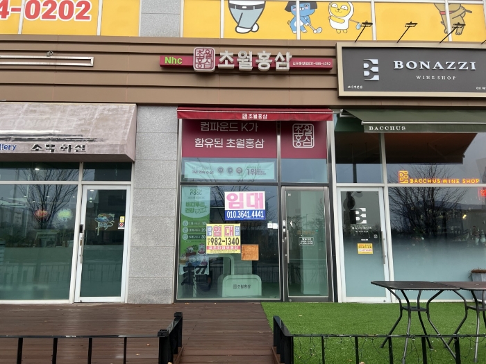 물건 사진 13