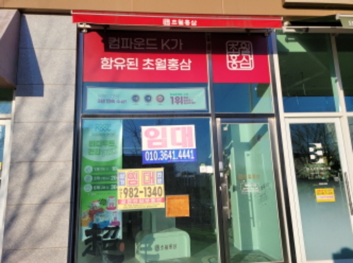 물건 사진 4