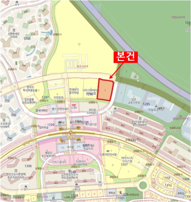 물건 사진 7