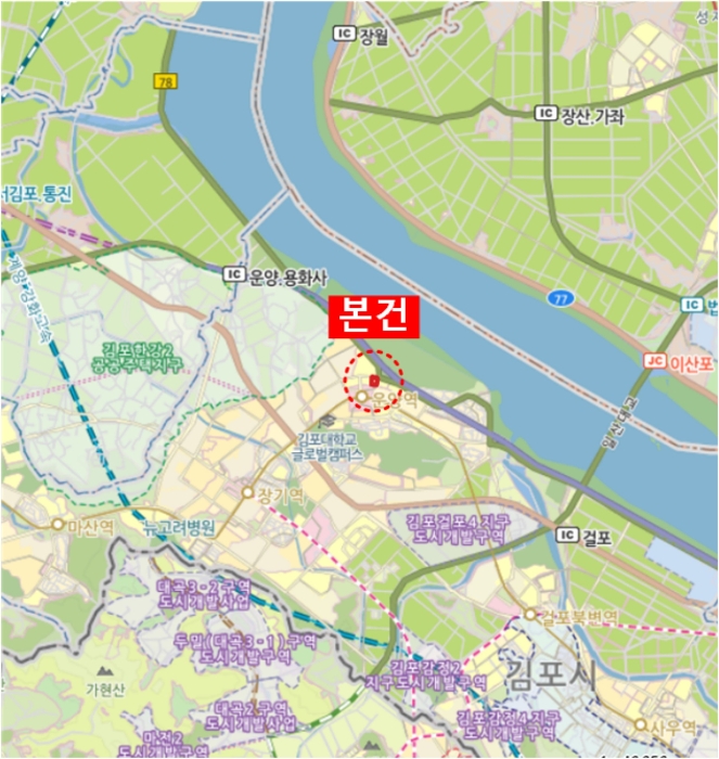 물건 사진 8