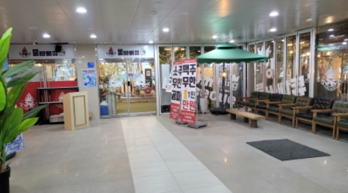 물건 사진 11