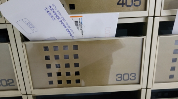 물건 사진 15