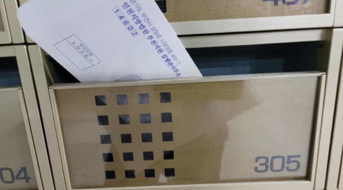 물건 사진 17