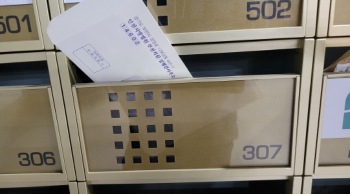 물건 사진 25