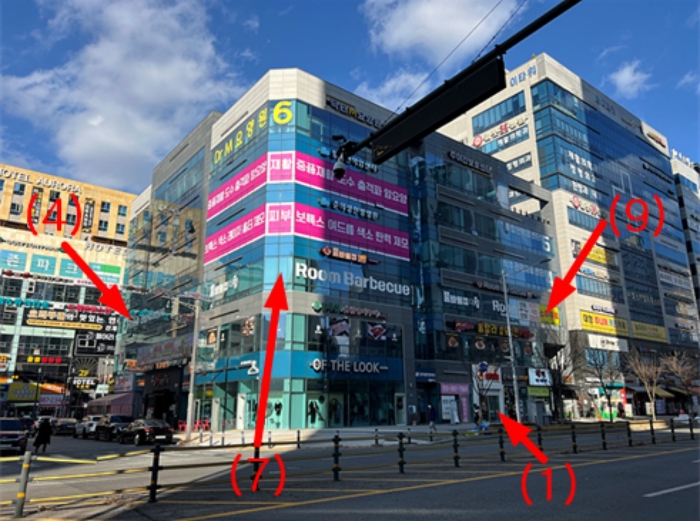 물건 사진 33