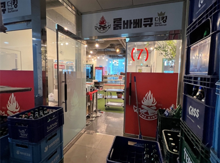 물건 사진 37