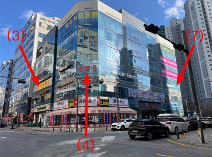 물건 사진 38