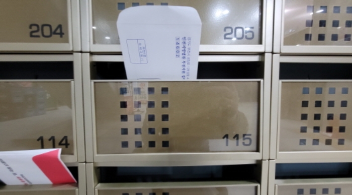물건 사진 5