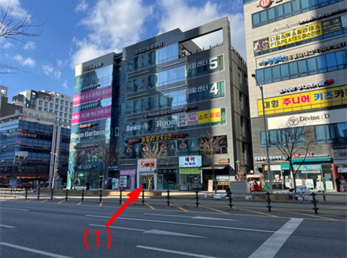 물건 사진 43