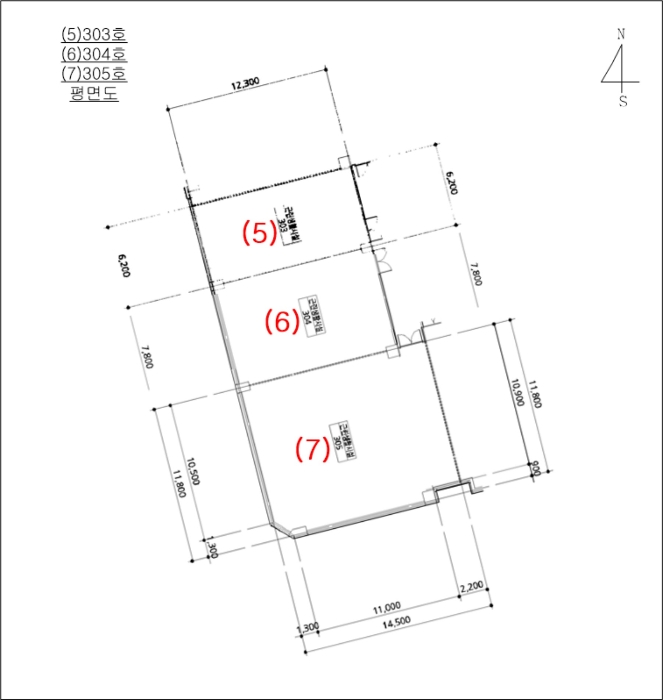 물건 사진 51