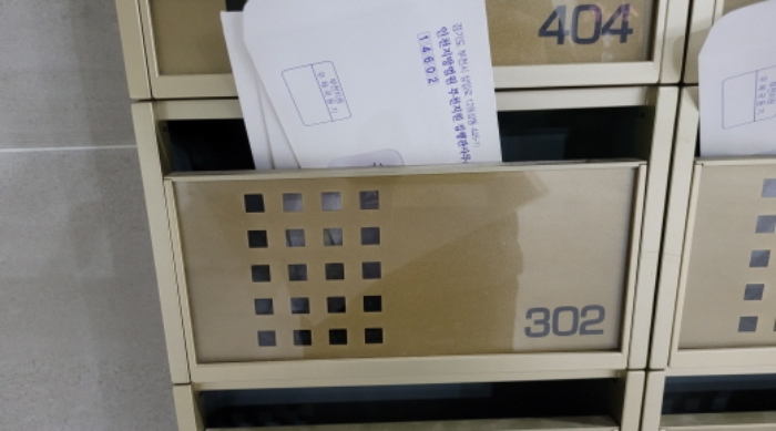 물건 사진 14