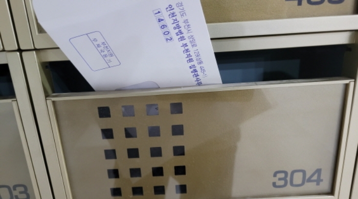 물건 사진 16