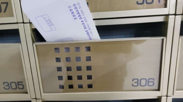 물건 사진 24