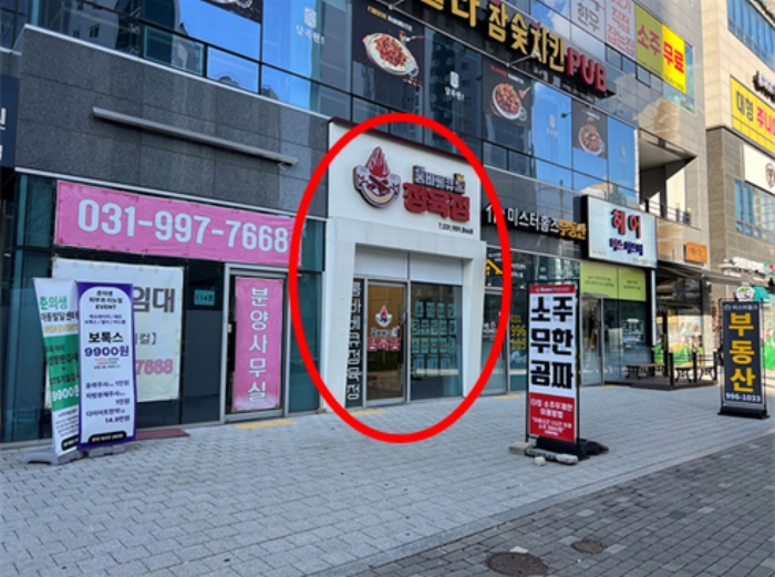 물건 사진 35