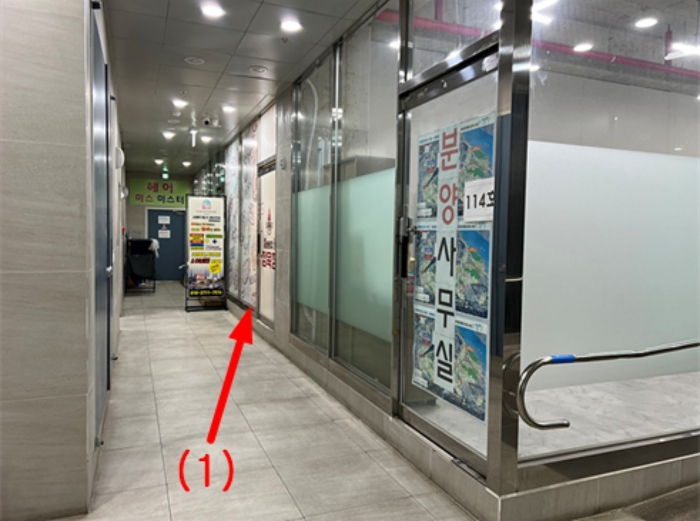 물건 사진 40