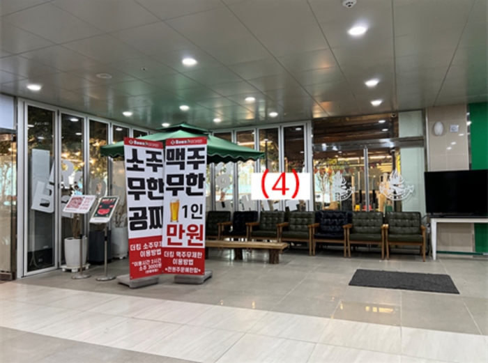 물건 사진 41