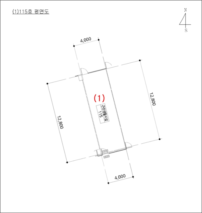 물건 사진 49