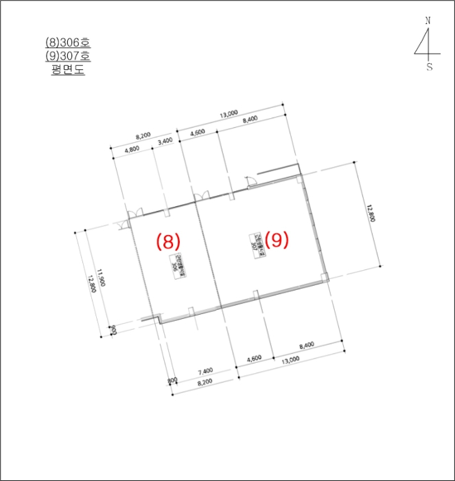 물건 사진 52