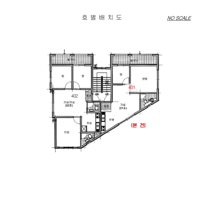 물건 사진 5