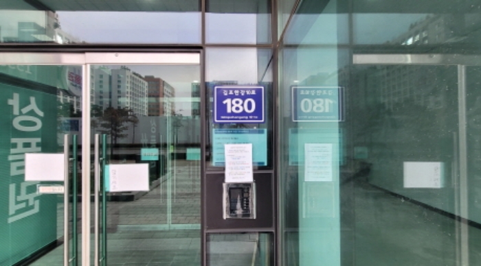 경기도 김포시 김포한강10로 180, 13층 1317호 (구래동, 한강신도시세종헤르메스) 사진 1