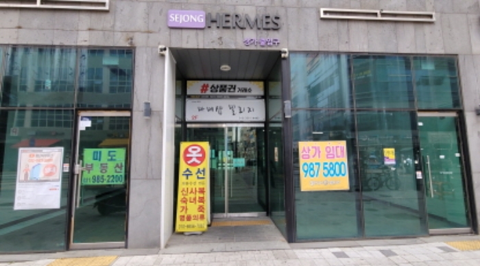 경기도 김포시 김포한강10로 180, 13층 1317호 (구래동, 한강신도시세종헤르메스) 사진 3