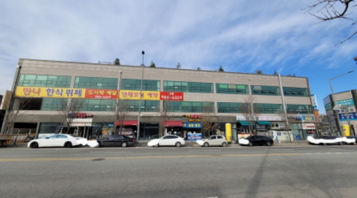물건 사진 2
