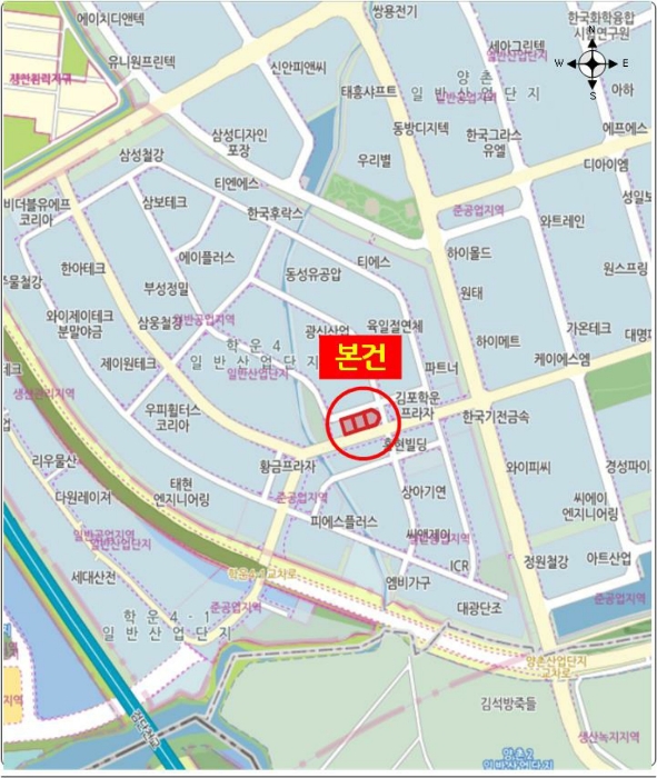 물건 사진 8