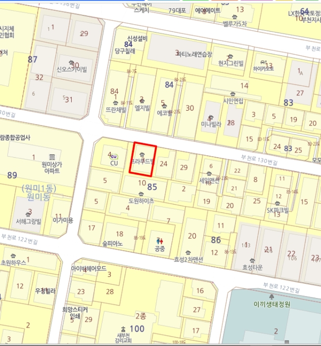 물건 사진 7