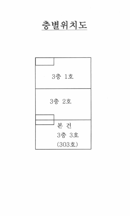 물건 사진 5