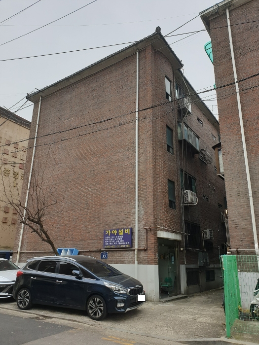 물건 사진 7