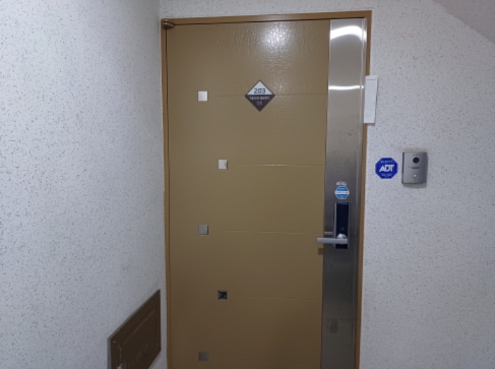 물건 사진 4