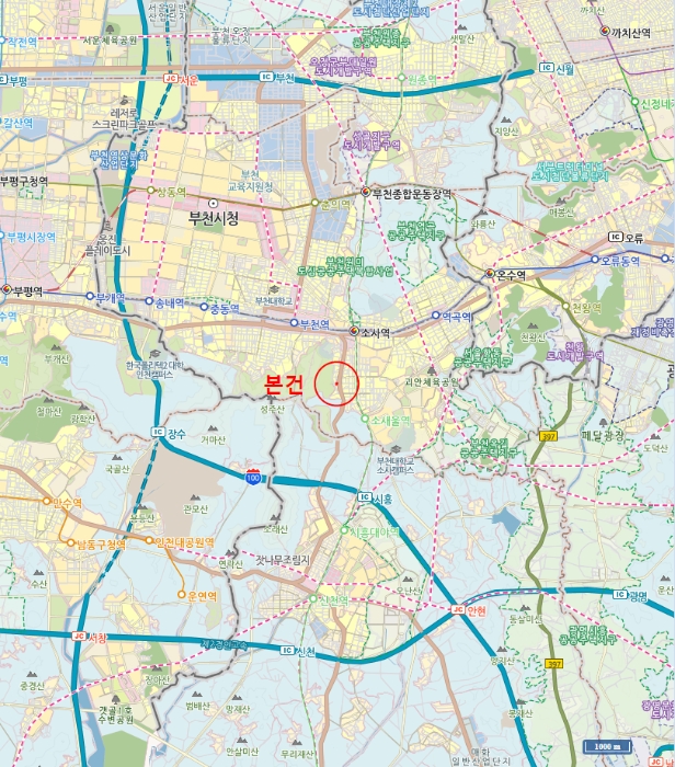 물건 사진 6