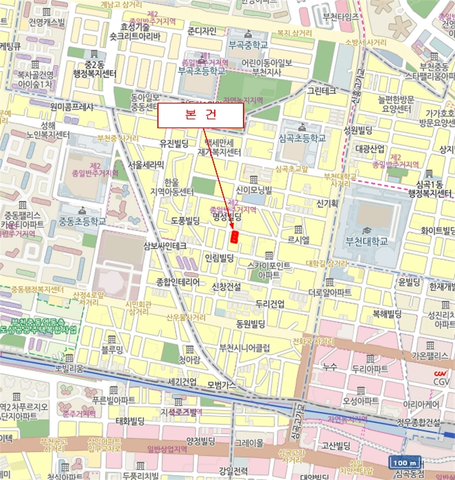 물건 사진 6
