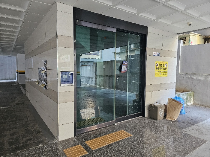 물건 사진 8