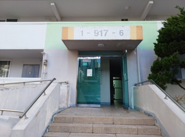 물건 사진 4