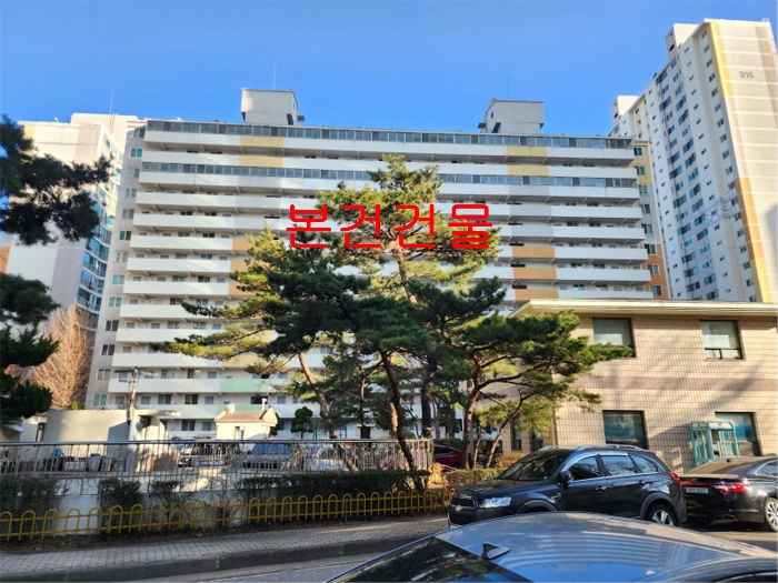 물건 사진 9